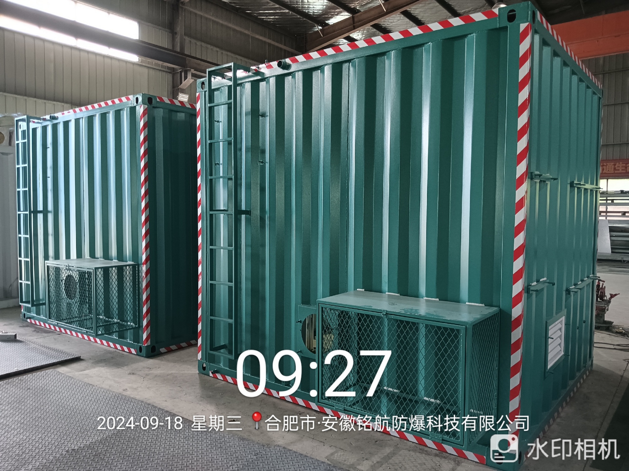 新澳门原料网1688