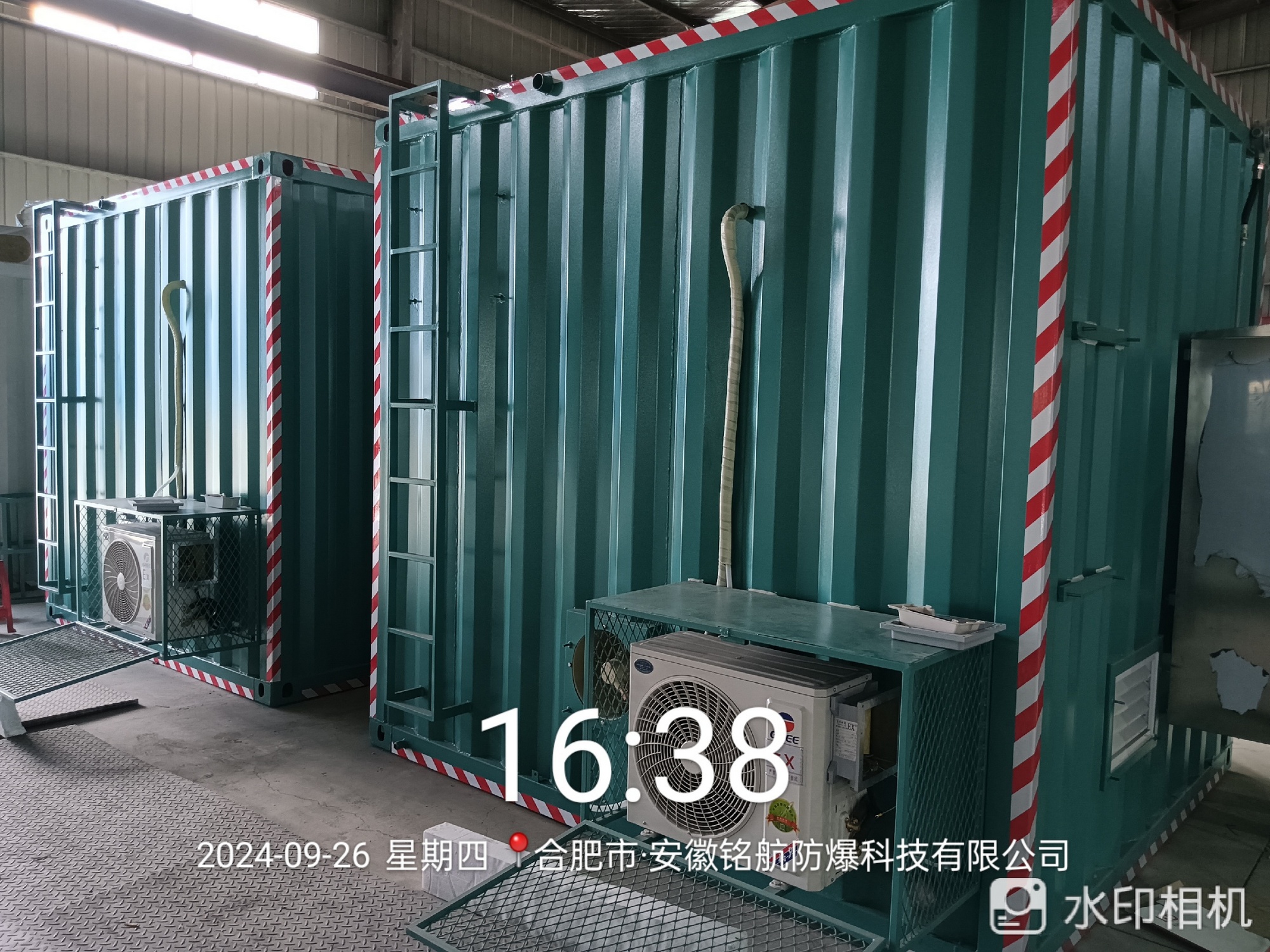 新澳门原料网1688