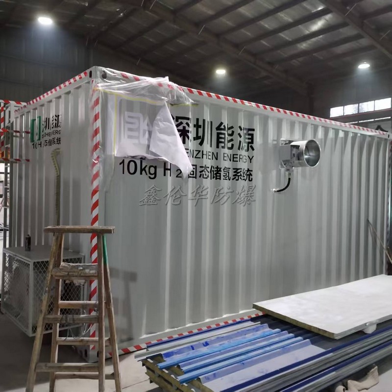 新澳门原料网1688
