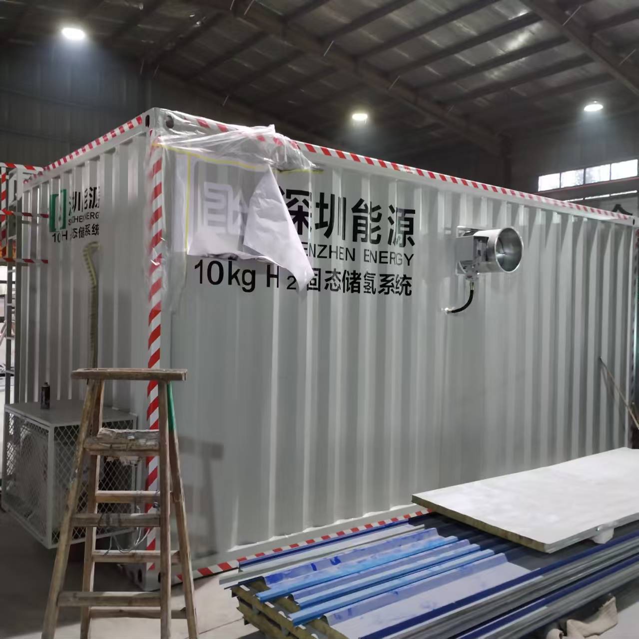 新澳门原料网1688