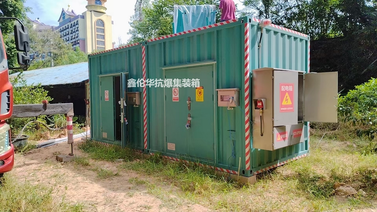 新澳门原料网1688