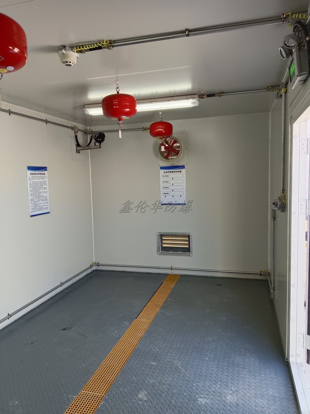新澳门原料网1688