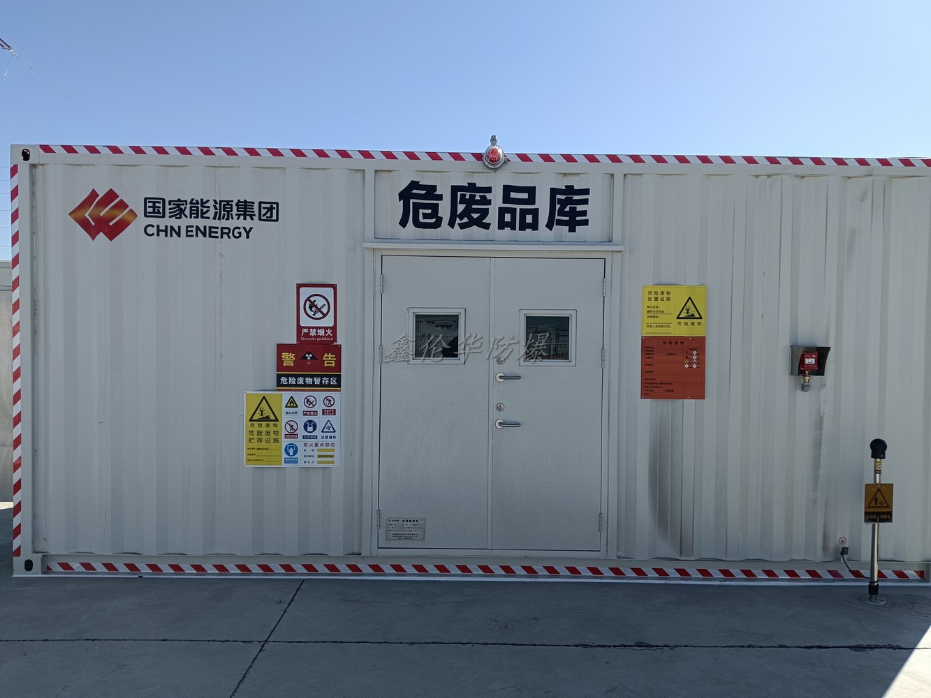 新澳门原料网1688